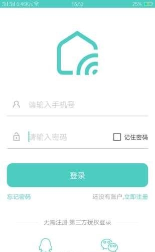 慧佳智能