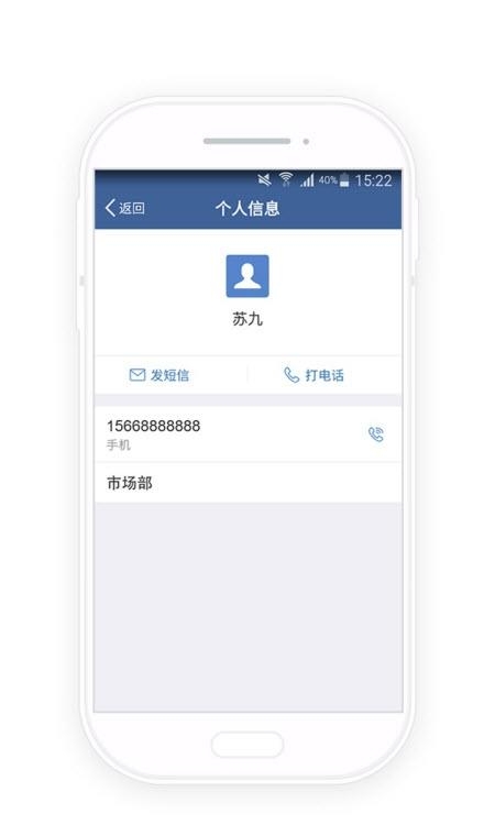 河长云  v1.17.0图2