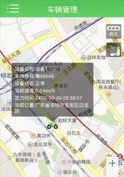 猎吧  v1.1.8图3