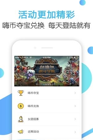 爱视频  v3.6.1图2