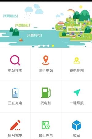 微桩