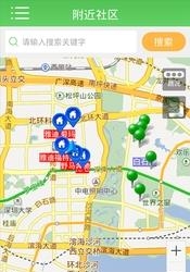 猎吧