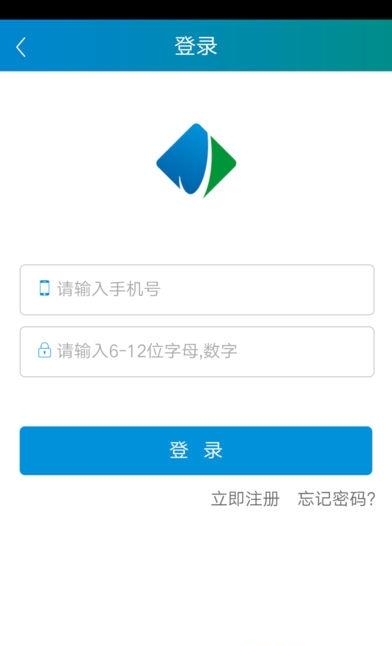 锦宏租车  v1.0.0图4