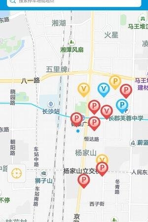 泊岛  v2.0.1图1