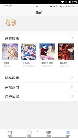 91cy  v8.0.2图1