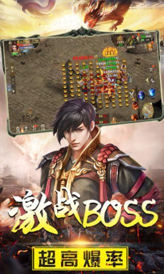 无尽打金超变版  v1.0图2