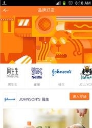 慧典