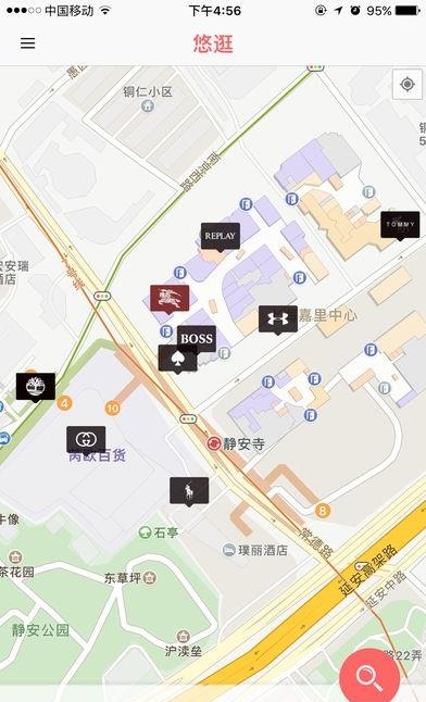 优逛
