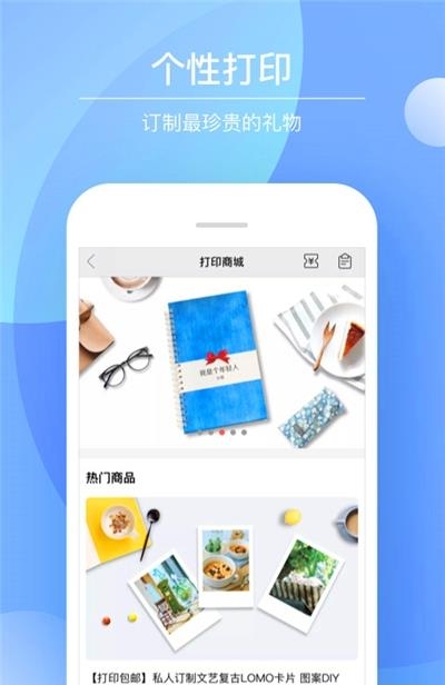 Color多彩手帐  v4.0.4图2