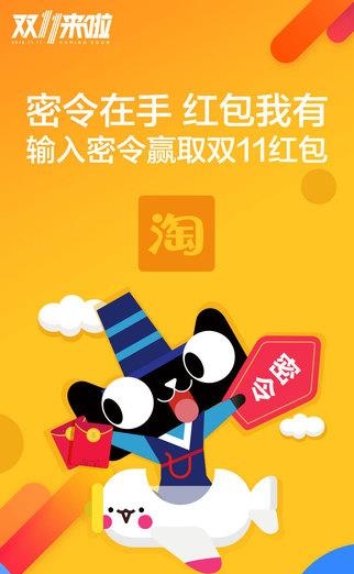 淘优卷