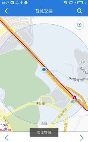 北屯通