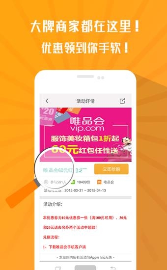 全民免费
