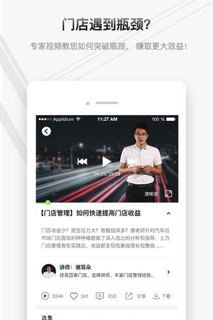 车答答
