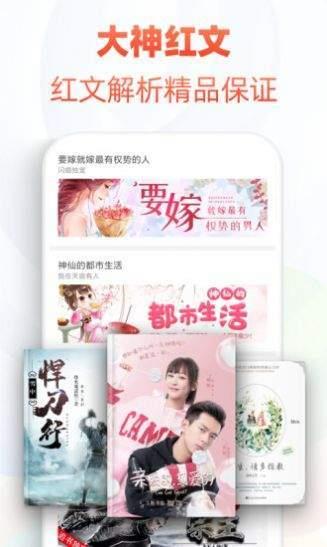 最强狂兵小说完整版