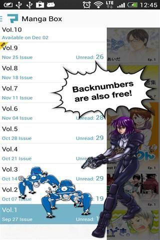 漫画作家  v2.1.3.0图2