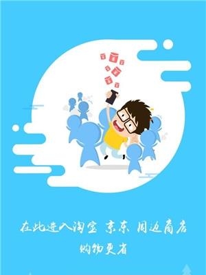 陆地宝