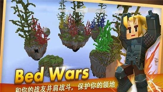 来吧方块侠  v1.6.3图1