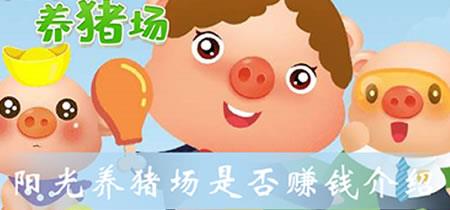 我的工艺探索世界  v1.0图3