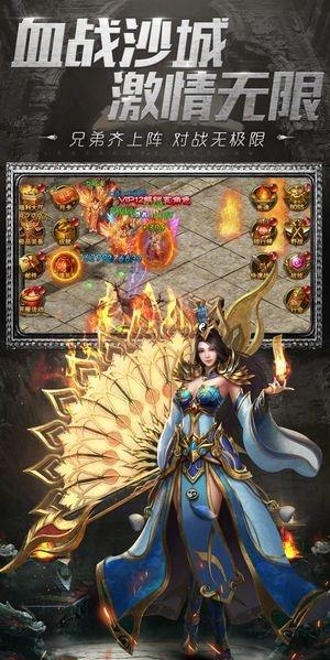 单职业变态版  v1.77图2