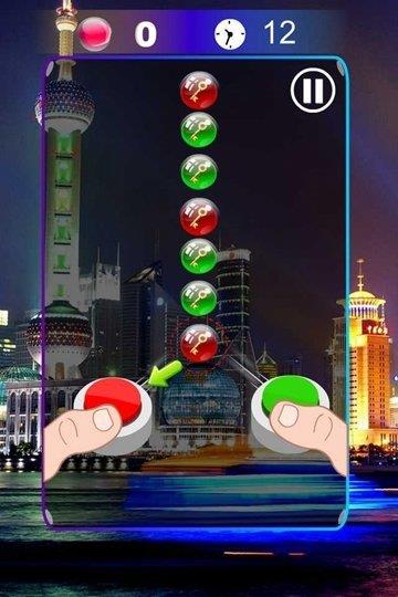 30秒极限挑战  v1.0.0图2