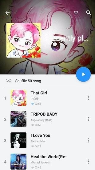 酷动音乐网  v1.0.8图2