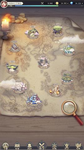 女武神之剑  v1.0.6图2
