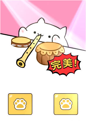 音乐猫咪  v1.3.2图4