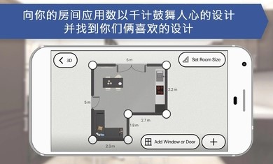 厨房设计师  v1113图1