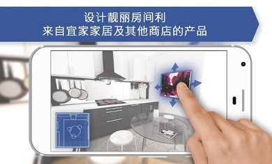 厨房设计师  v1113图2