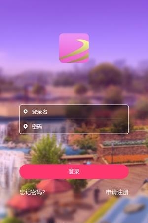 奥生活  v2.0图4
