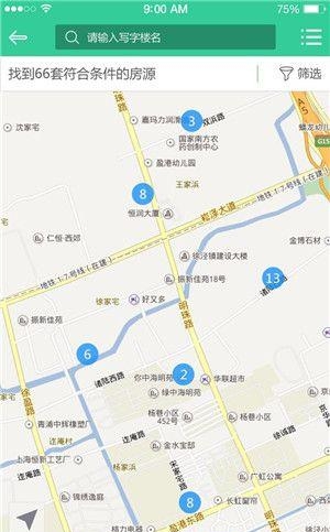 众租