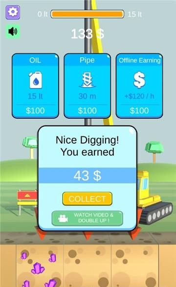 挖金子  v1.0.7图3