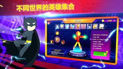 火柴人格斗冠军  v1.8.1图3