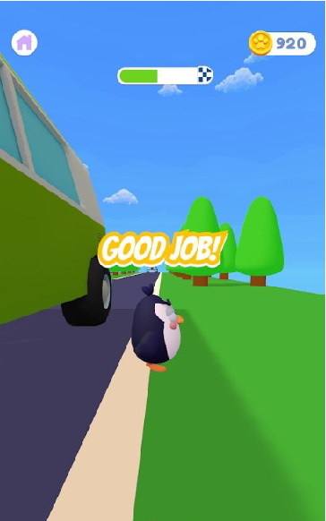 危险的马路  v1.0.0图2