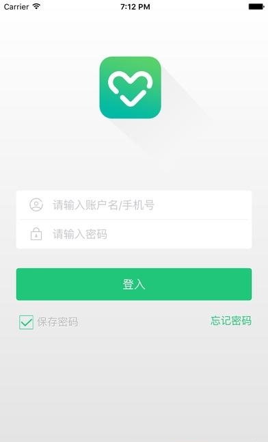 爱机汇  v4.19.0图4