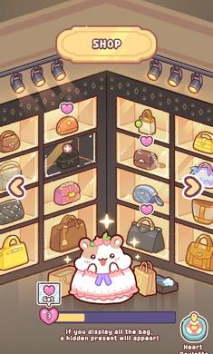 仓鼠袋工厂  v1.0图1