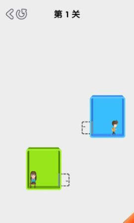 集装箱逃亡  v1.0.0图3
