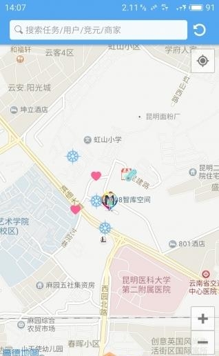 我在线  v1.0.10图2