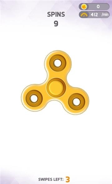 获取旋转主机  v1.2图2