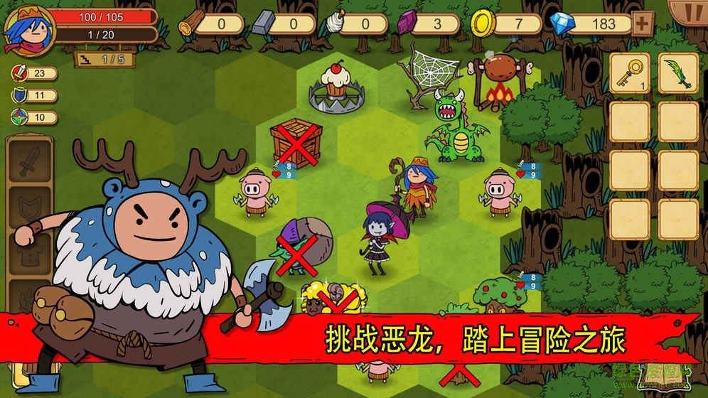 俺来当英雄中文版(UnlikelyHeroes)  v3.1图5