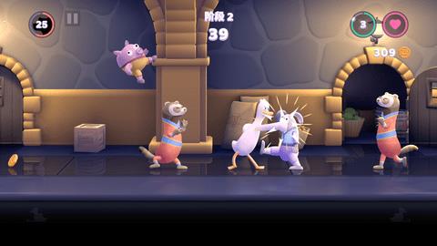 Punch  v1.04图3