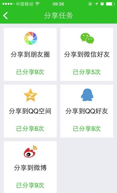 宝宝在哪儿