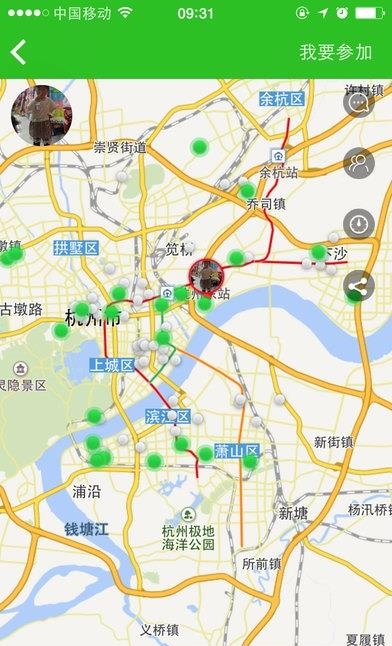 宝宝在哪儿  v4.2图5