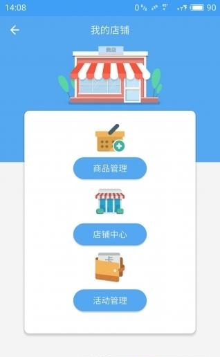 我在线