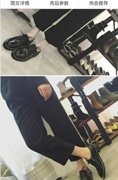 购物微店  v1.0图1