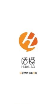 话捞网科  v1.0图1