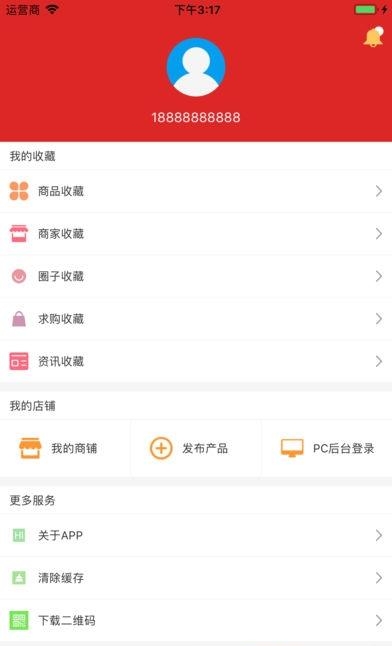 中国自动化机械交易平台