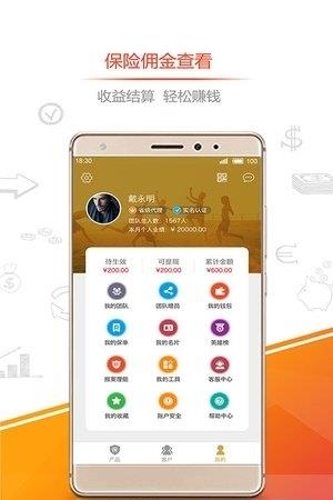 懿久通