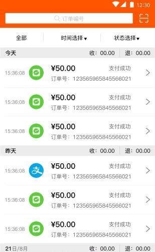 匠小户