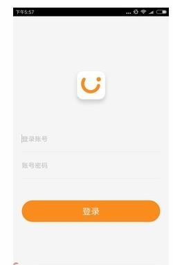 爱照护e护